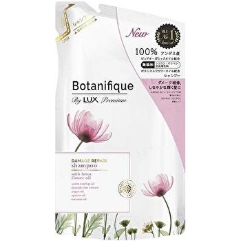 Premium Botanifique Damage Repair Shampoo - 510g