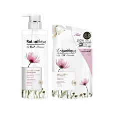 Lux Japan Premium Botanifique Damage Repair Shampoo - 510g
