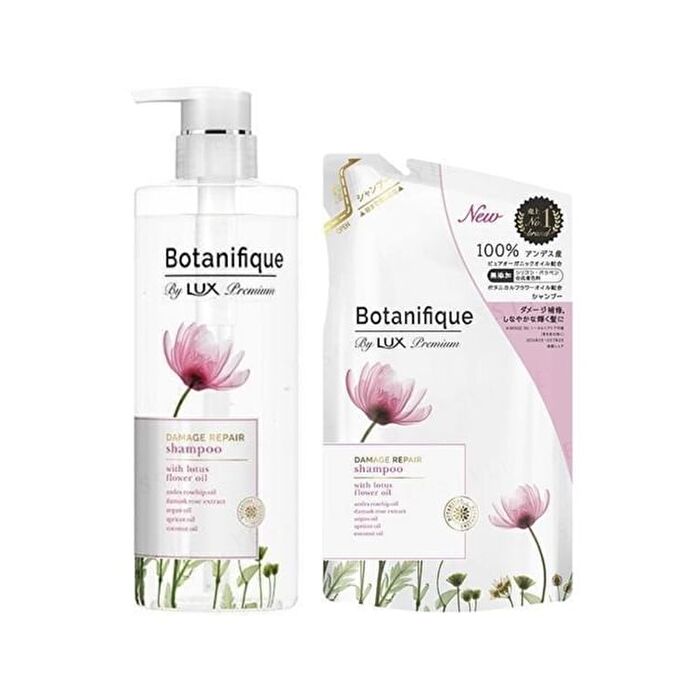 Premium Botanifique Damage Repair Shampoo - 510g