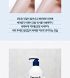 CeraMD Repair Cream Wash - 400ml