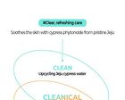 Klavuu Revitalizing Facial Cleansing Foam - 150ml
