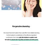 Klavuu Revitalizing Facial Cleansing Foam - 150ml