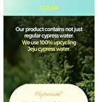 Klavuu Phytoncide Mild Cleansing Foam - 150ml
