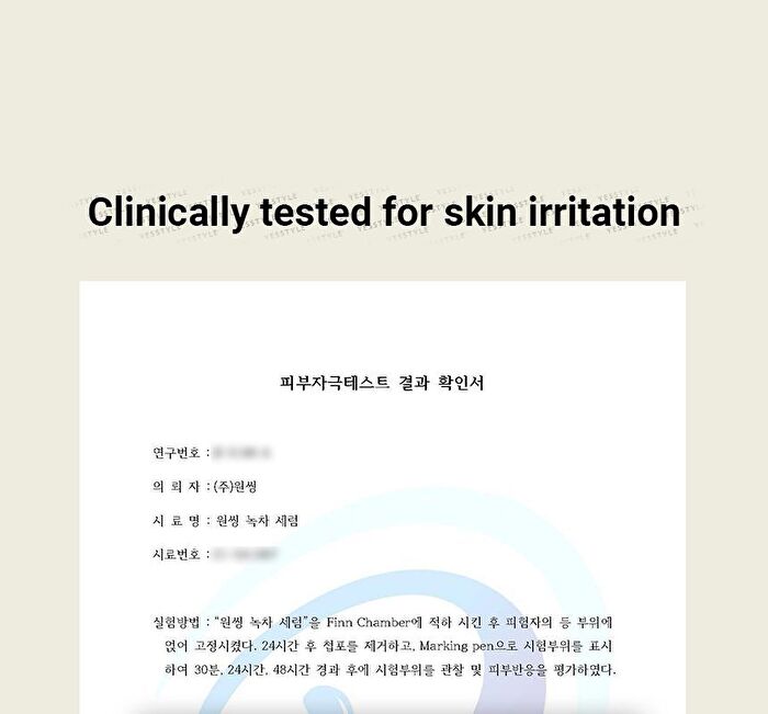 Green Tea Serum - 80ml