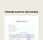 Green Tea Serum - 80ml