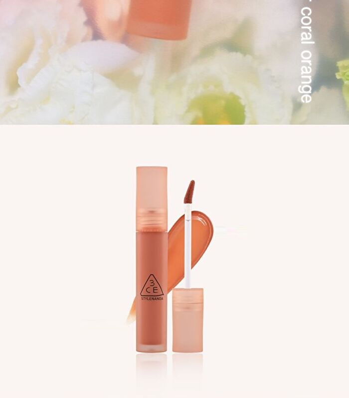 Blur Water Tint - 13 Colors - Bake Beige