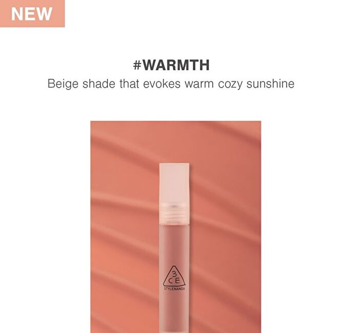 Blur Water Tint - 13 Colors - Bake Beige