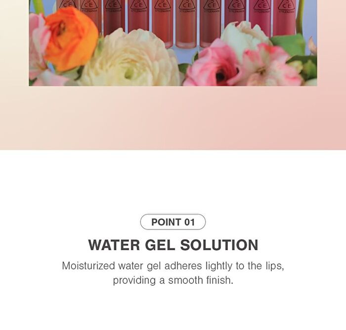 Blur Water Tint - 13 Colors - Breeze Way