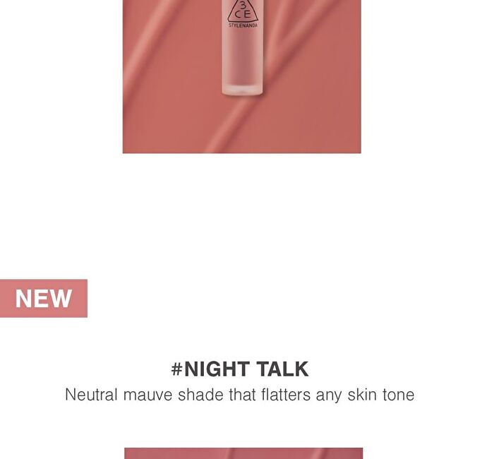 Blur Water Tint - 13 Colors - Breeze Way