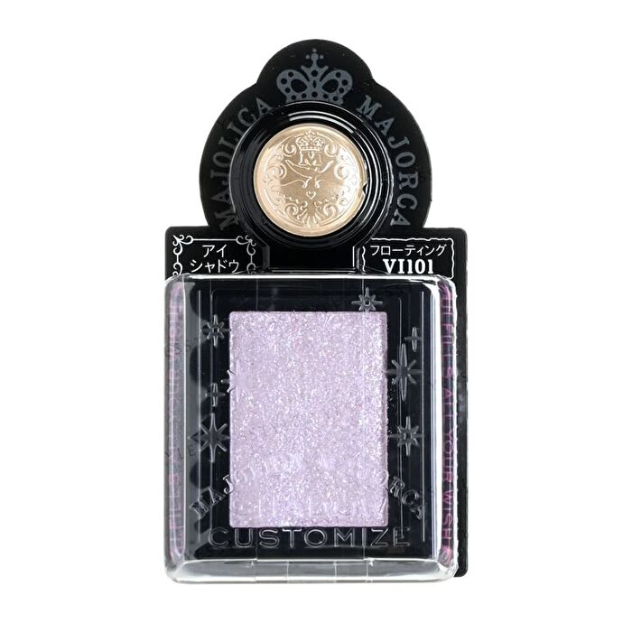 Majolica Majorca Eye Shadow Customize Float - OR202 Hot Sand Orange