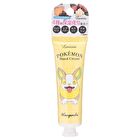 Pokemon Hand Cream - Pikachu
