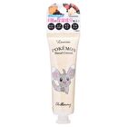 Pokemon Hand Cream - Pikachu