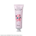 Pokemon Hand Cream - Kabigon