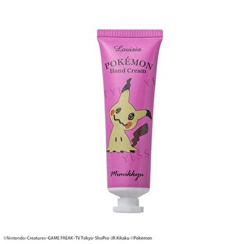 Pokemon Hand Cream - Gangar