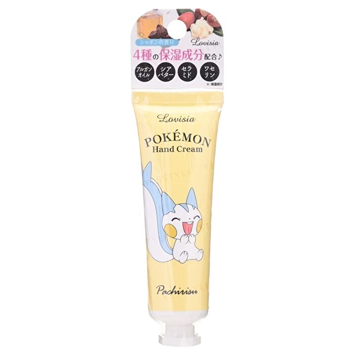 Pokemon Hand Cream - Pachirisu