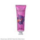 Pokemon Hand Cream - Pochma