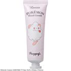 Pokemon Hand Cream - Shaymin