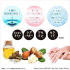 Pokemon Hand Cream - Mimikyu