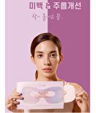 Petitfee Aura Quartz Hydrogel Eye Zone Mask - 1 pc