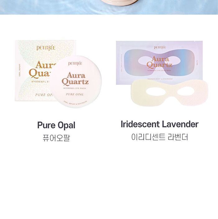 Petitfee Aura Quartz Hydrogel Eye Zone Mask - 1 pc
