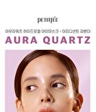 Petitfee Aura Quartz Hydrogel Eye Zone Mask - 1 pc