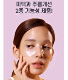 Petitfee Aura Quartz Hydrogel Eye Zone Mask - 1 pc