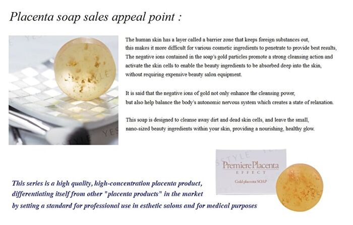 Premium Placenta Effect Gold Placenta Soap - 90g