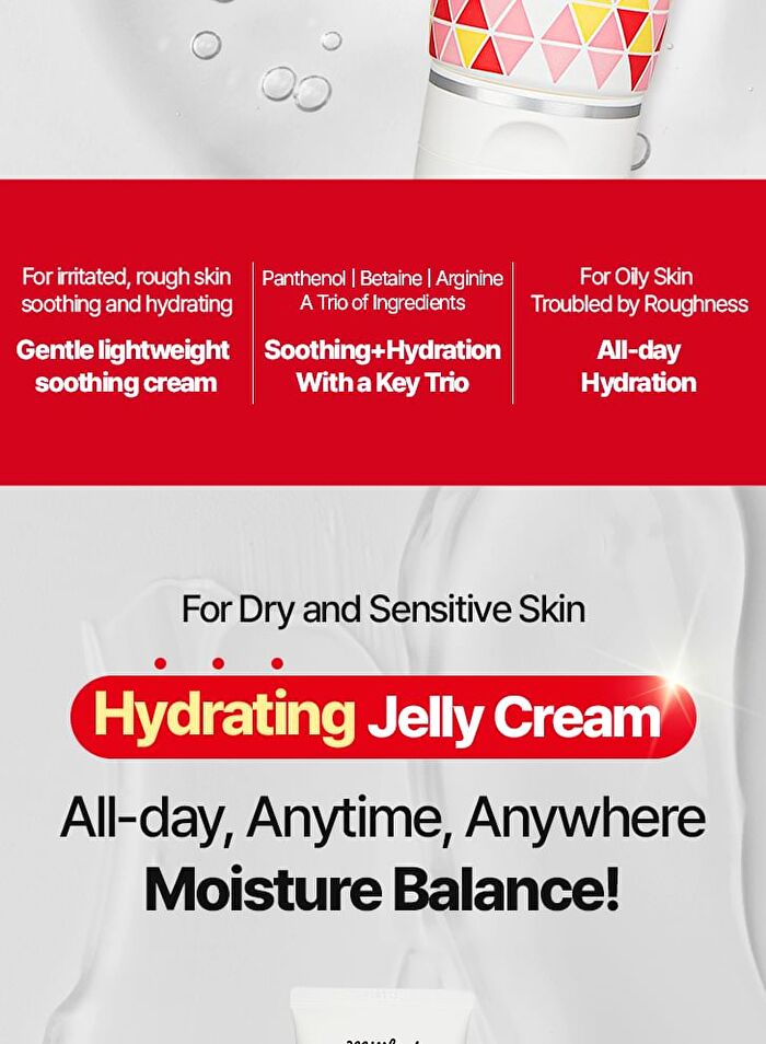 AC Oil-Free Hydrating Jelly - 80ml