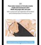 Prime Protect Aqua Essence Pact - 2 Colors - #02 Beige
