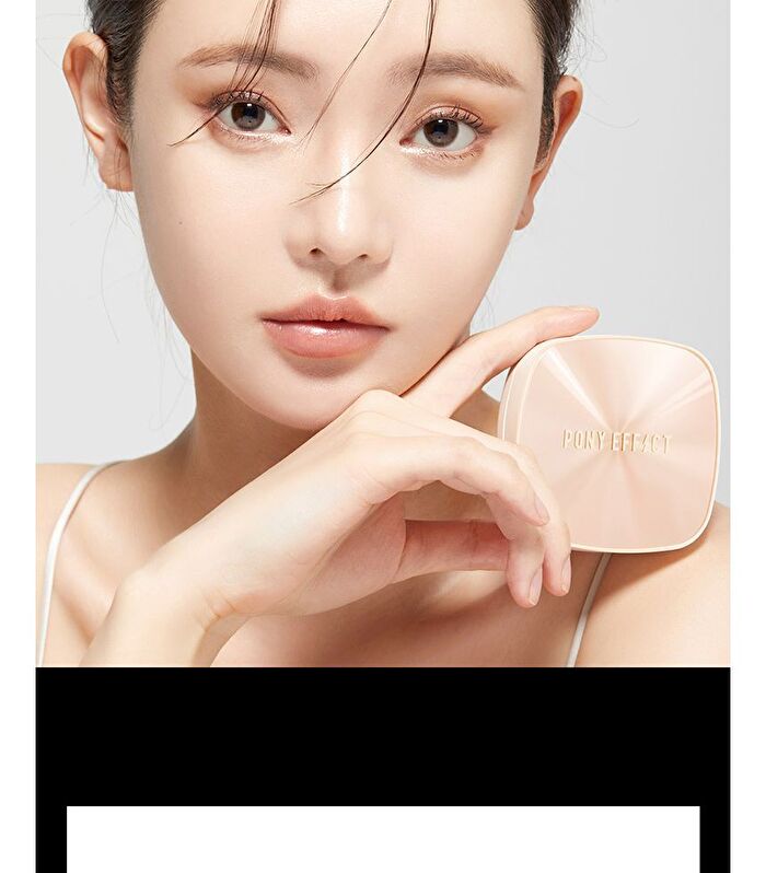 Prime Protect Aqua Essence Pact - 2 Colors - #02 Beige