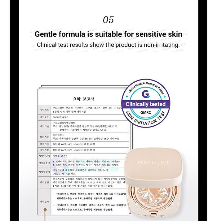 Prime Protect Aqua Essence Pact - 2 Colors - #02 Beige