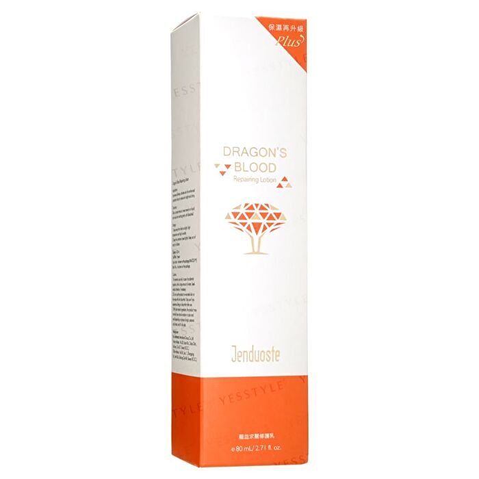 Jenduoste Dragon\'s Blood Repairing Lotion - 80ml