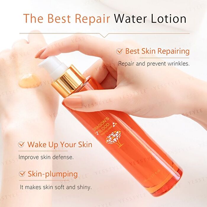 Jenduoste Dragon\'s Blood Repairing Lotion - 80ml