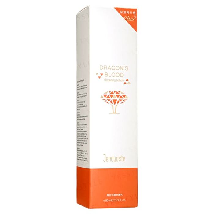Jenduoste Dragon\'s Blood Repairing Lotion - 80ml
