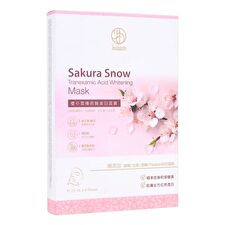 Sakura Snow Tranexamic Acid Whitening Mask - 5 pcs