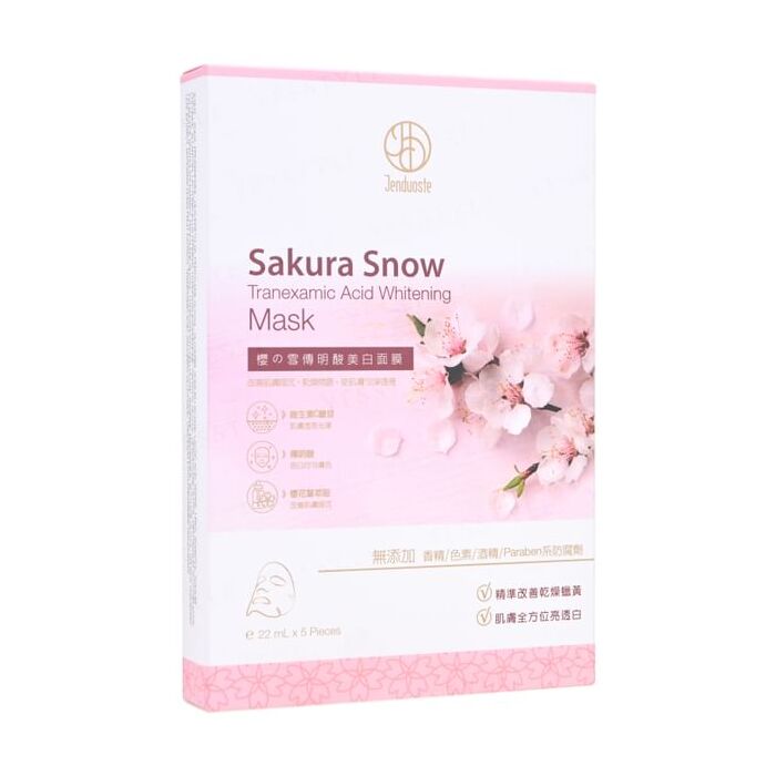 Sakura Snow Tranexamic Acid Whitening Mask - 5 pcs