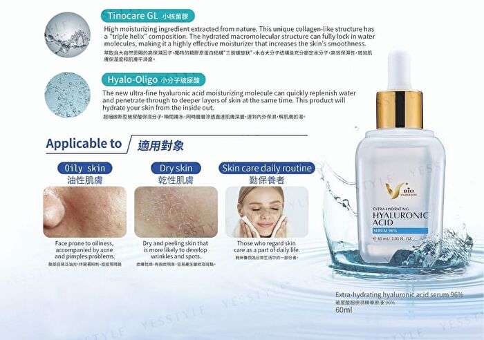 Jourdeness Extra-Hydrating Hyaluronic Acid Serum 96% - 60ml