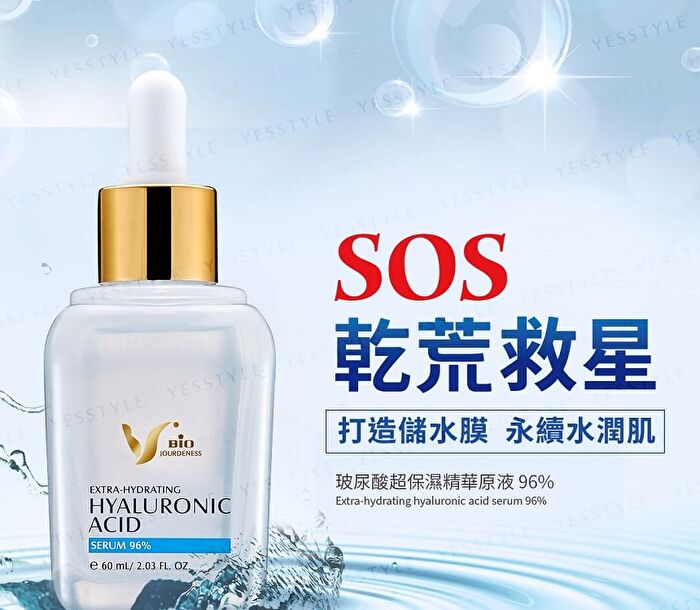 Jourdeness Extra-Hydrating Hyaluronic Acid Serum 96% - 60ml
