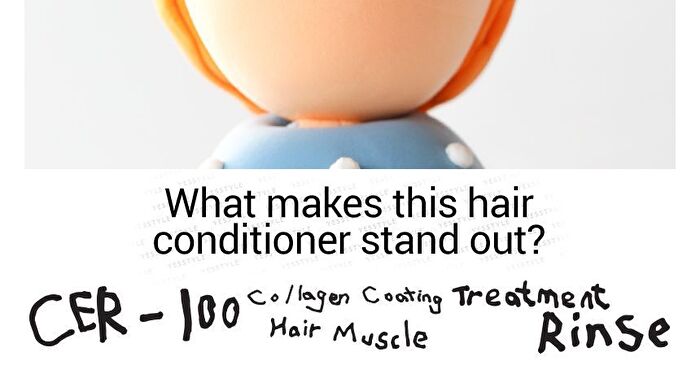 Cer-100 Collagen Coating Hair Muscle Treatment Rinse - 500ml