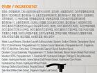 Cer-100 Collagen Coating Hair Muscle Shampoo - 500ml