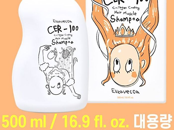 Cer-100 Collagen Coating Hair Muscle Shampoo - 500ml