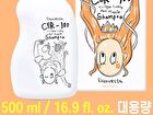 Cer-100 Collagen Coating Hair Muscle Shampoo - 500ml