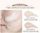 Skin Liar T-Rawing Foundation - 2 Colors - #11 Natural Beige