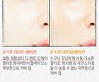 Skin Liar T-Rawing Foundation - 2 Colors - #11 Natural Beige
