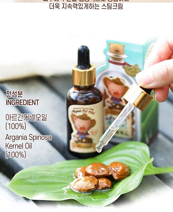 Farmer Piggy Argan Oil 100% - 30ml