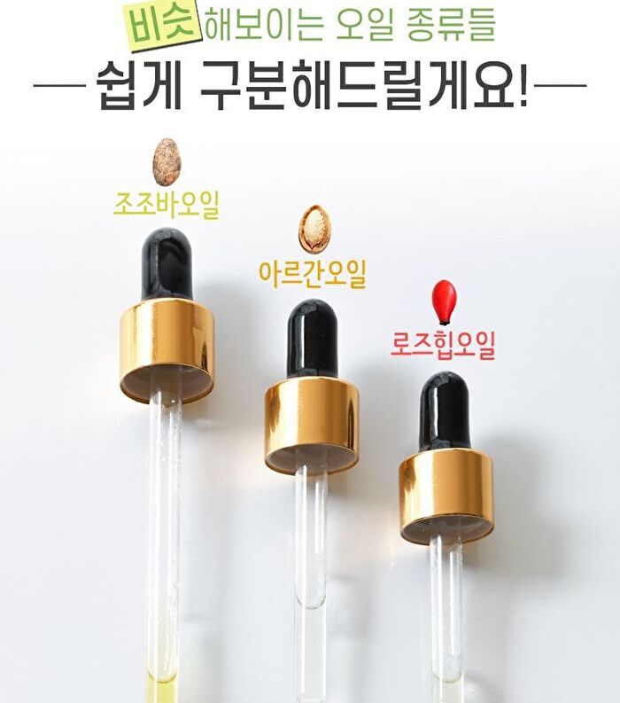 Farmer Piggy Argan Oil 100% - 30ml