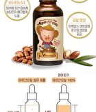 Farmer Piggy Argan Oil 100% - 30ml