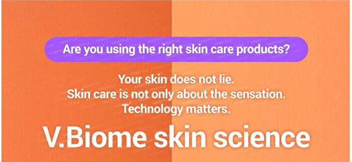 Neogen Dermalogy V.Biome Firming Cream - 60g