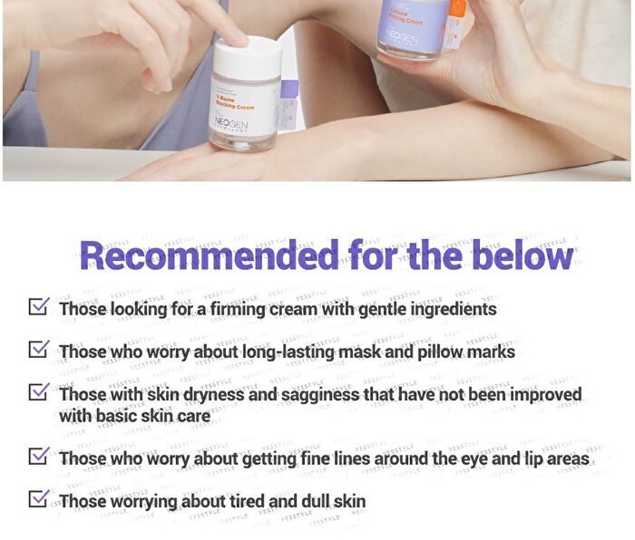 Neogen Dermalogy V.Biome Firming Cream - 60g