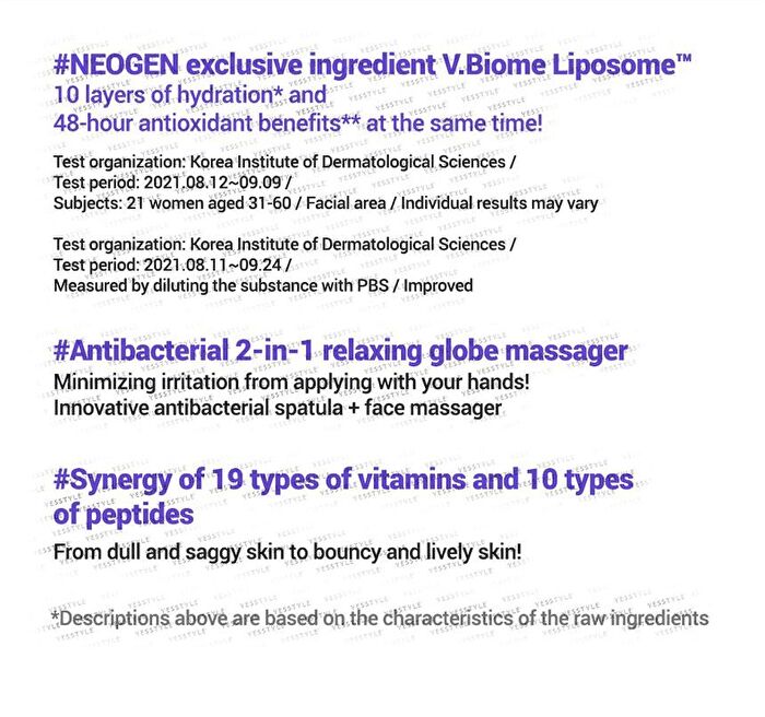 Neogen Dermalogy V.Biome Firming Cream - 60g